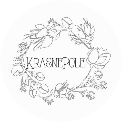 Krasne Pole Gospodarstwo Rolne Krasnopol Exterior photo